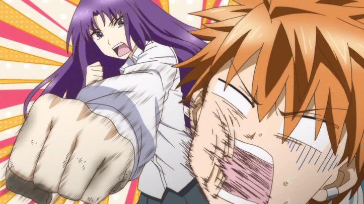 D-Frag - 01 - Large 12