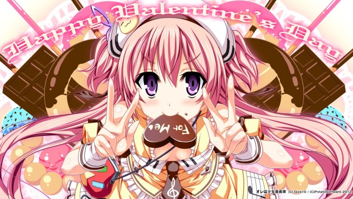 anime girl akaza  may-be_soft valentine wallpaper 5 stars phistars