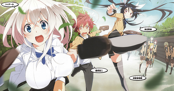 Ore-Twintail-ni-Narimasu-illustration