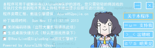 tumblr_inline_n0ayc5vWFM1rqqngz