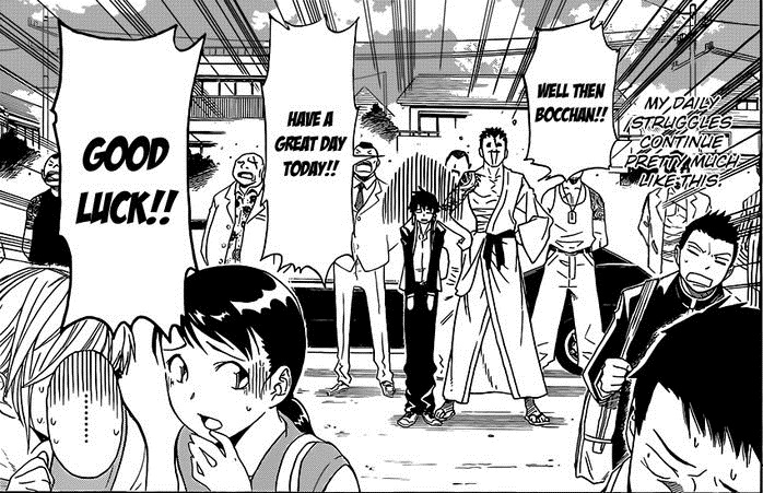 nimp_nisekoi_001_008