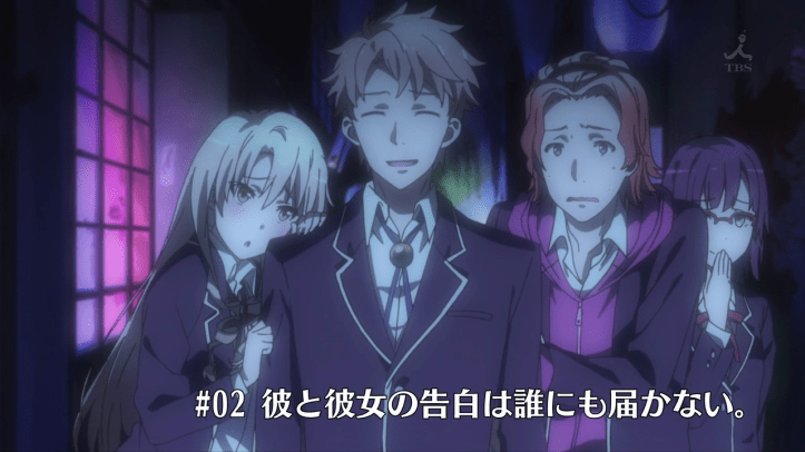 vlcsnap-2015-04-03-20h53m00s152