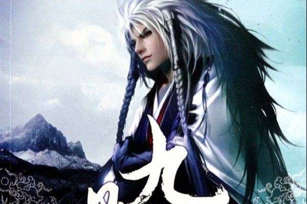 Wuxia novels, a genre featuring martial artist warriors in ancient China, are very popular among young Chinese readers today