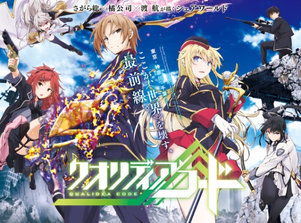 1468033439_2_4_4bdcd55acfeee6cd3d711c6dfc8e79f8