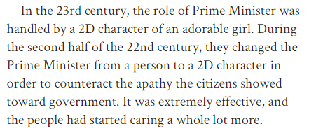 my-little-sister-can-read-kanji-excerpt