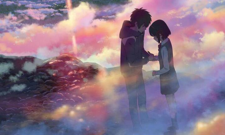 your name 2