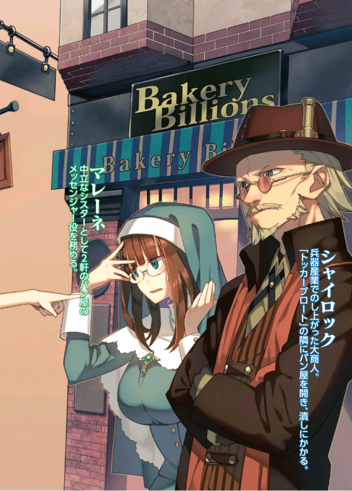 Screenshot_2018-07-08-23-03-02